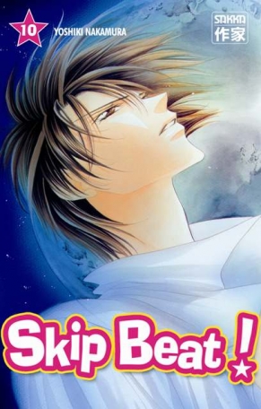 Skip Beat! - Tome 10