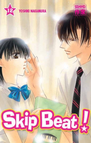 Skip Beat! - Tome 12