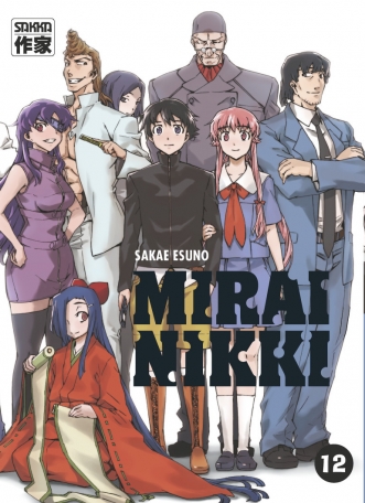 Mirai Nikki - Tome 12