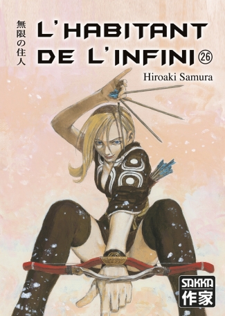 L&#039;Habitant de l&#039;infini - Tome 26 - Ancienne édition