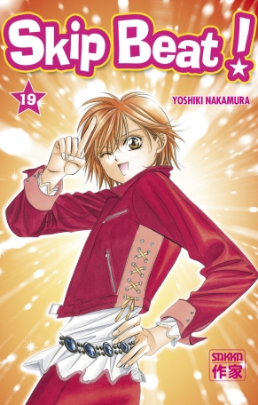 Skip Beat! - Tome 19