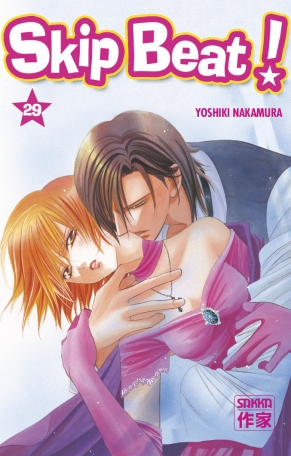 Skip Beat! - Tome 29