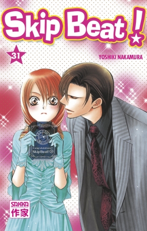 Skip Beat! - Tome 31