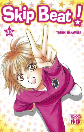 Skip Beat! - Tome 33