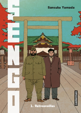 Sengo - Tome 1 - Retrouvailles