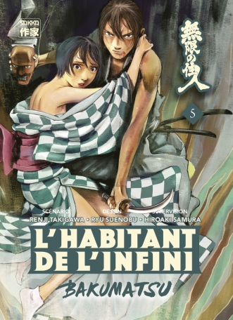 L&#039;Habitant de l&#039;infini - Bakumatsu - Tome 5